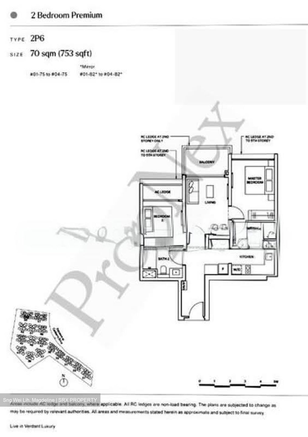 The Watergardens At Canberra (D27), Apartment #560747461